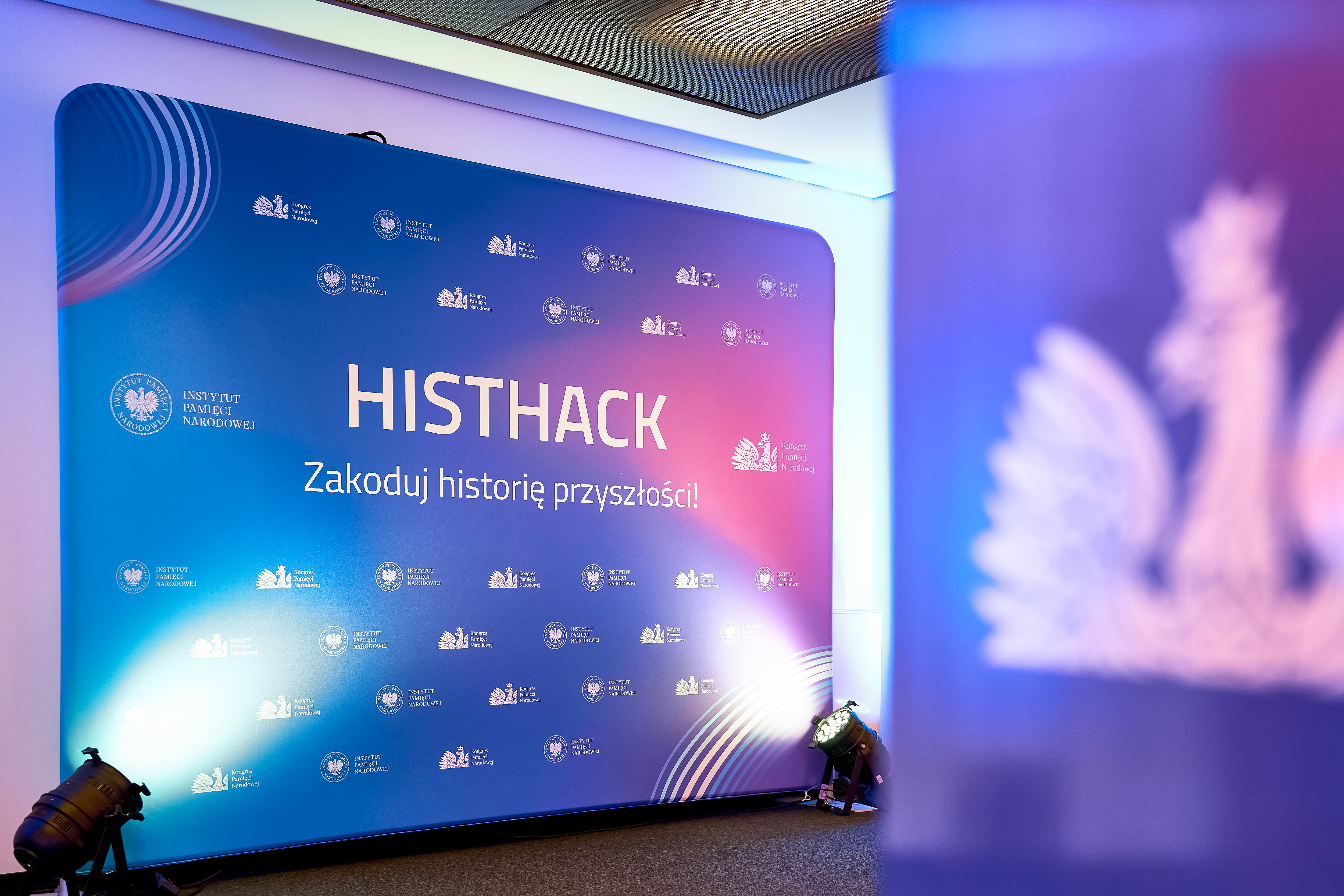 Event materials - photo 42